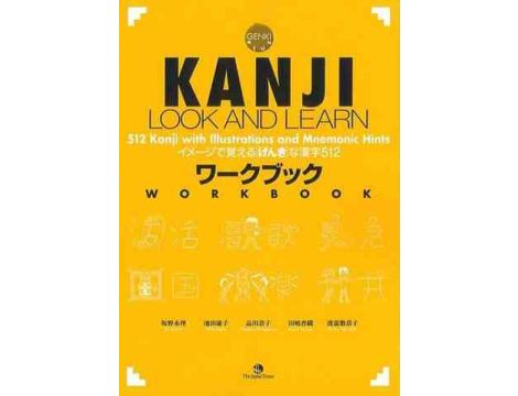 KANJI Look and Learn - Workbook